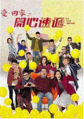 星梦奇缘 怀旧韩剧剧照