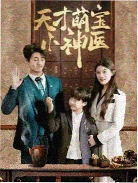 巴黎恋人 经典韩国老剧剧照