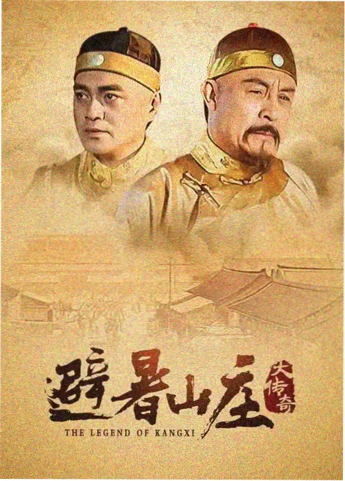 对不起我爱你 经典韩剧剧照
