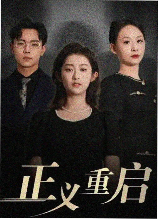 咖啡王子1号店 经典韩剧剧照